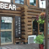 Отель Log Bear, фото 1