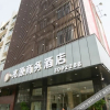 Отель Zhaoyuan Business Hotel, фото 1