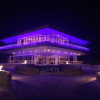 Отель Lac de Verde - Golf&Leisure Resort, фото 1