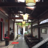 Отель Qingxinyuan Boutique Inn, фото 13