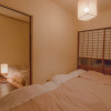 Отель Kyoto Fushimi Ohana, фото 22