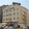 Отель Al Eairy Furnished Apartments Jizan 2, фото 16