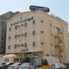 Отель Al Eairy Furnished Apartments Jizan 2, фото 15