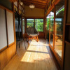 Отель Oyado Shuzai - Vacation STAY 88301v, фото 12