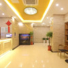 Отель GreenTree Inn Yancheng Yandu Bus Station Middle Daqing Road Express Hotel, фото 2