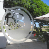 Отель Beachcombers Bed & Breakfast, фото 22