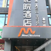Отель Meetwithme Movie Hotel, фото 11
