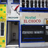 Отель Hostal El Choco, фото 1