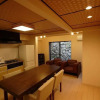 Отель Gion Machiya, фото 14
