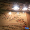 Отель Dong Village Hotel, фото 13