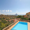 Отель Villas Costa Calpe - Merry, фото 11