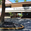 Отель Kaanapali Royal #B102, фото 1