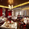 Отель New Century Fengming Resort Zaozhuang, фото 19