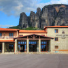 Отель Grand Meteora Hotel, фото 1