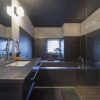 Отель Suiboku, фото 10