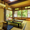 Отель Yugawara Onsen Seiranso, фото 18