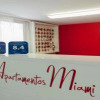 Отель Apartamentos Miami, фото 12
