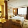 Отель Chengdu Jin-Tone Hotel, фото 7