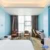Отель Aful Hotel Chain (Fuyang Jianai Branch), фото 6