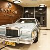 Отель Haston City Hotel, фото 17