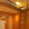 Отель Kussharo Genya Youth Guesthouse – Hostel, фото 14
