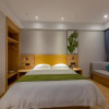 Отель GreenTree Inn Jiaxing City Yuxin Town High-speed R, фото 9