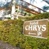 Отель Chrys в Бальцано