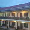 Отель Phamarnview Guesthouse, фото 1