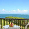 Отель Wailua Bay View by CRH, фото 13