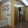 Отель Palace Tourist Hotel, фото 4