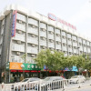 Отель Hanting Hotel, фото 1