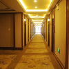 Отель Tiantangzhai Nanhe Holiday Hotel, фото 2