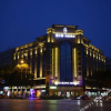 Отель Mianyang Booking Hotel, фото 3
