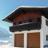 Отель Nice Home in Walchsee With 4 Bedrooms and Wifi, фото 28