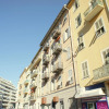 Отель Apartment - Old Nice - Garibaldi Bonaparte - 3 BDR - 2 bath - AC - Balcony, фото 1