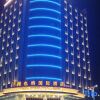 Отель Vienna International Hotel (Shaoyang Dongkou), фото 2