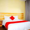 Отель Shuangxi Zhushan Hotel, фото 8