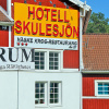 Отель Hotell Skulesjön, фото 19