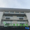 Отель Vatica Hotel(An Qing Wuyue Guangchang BoAi YiYuan Dian), фото 1