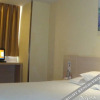 Отель Hanting Express Hotel, фото 42