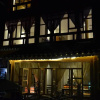 Отель Zhaoxing Ruyuan Family Inn, фото 10