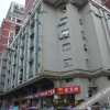 Отель Xuzhou FMCG Liaison Office, фото 6