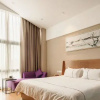 Отель Mofang Hotel (Ningbo Railway Station Business and Technology College), фото 18