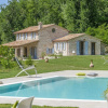 Отель Chic Villa in Acqualagna with Hot Tub in Pool & Private Garden, фото 15
