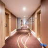 Отель Ruizhi Tianlong Hotel, фото 10