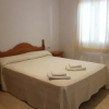 Отель Apartamentos Rayma I-II-III, фото 2