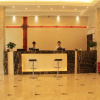 Отель Suichang Hailun Baina Hotel, фото 10