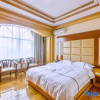 Отель Xinghua Hotel, фото 3