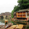 Отель Yinlu Boutique Hostel (Fenghuang Hongqiao), фото 1