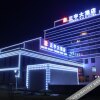 Отель Zheng Yu Hotel, фото 10